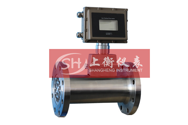 江苏上衡仪表-流量计价格-流量计生产厂家
