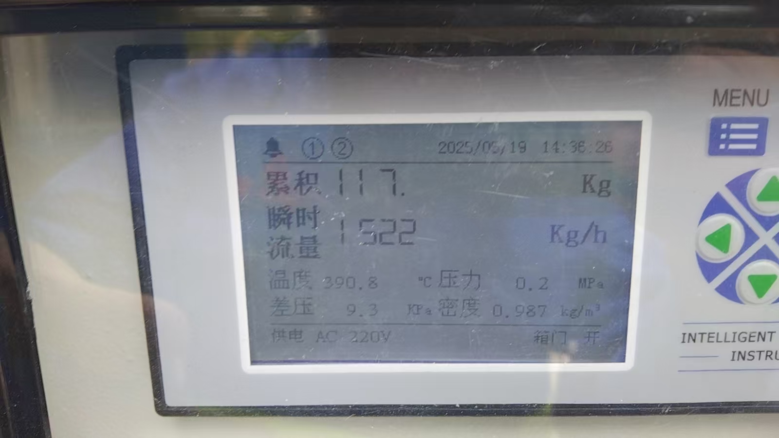 蒸汽计量仪表温度压力差压显示